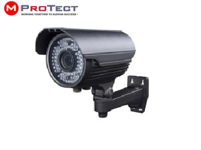 Camere de supraveghere cu infrarosu 50m 