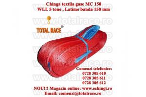 SUFE RIDICARE TEXTILE URECHI 5 TONE 6 METRI